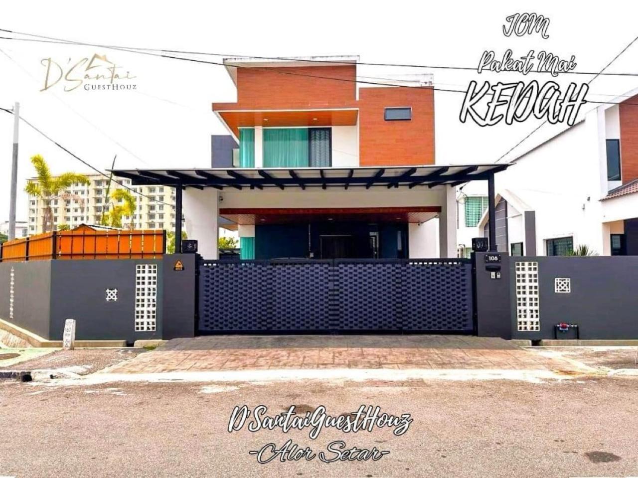 D'santai Guesthouz With Luxurious Private Pool For Islamic *